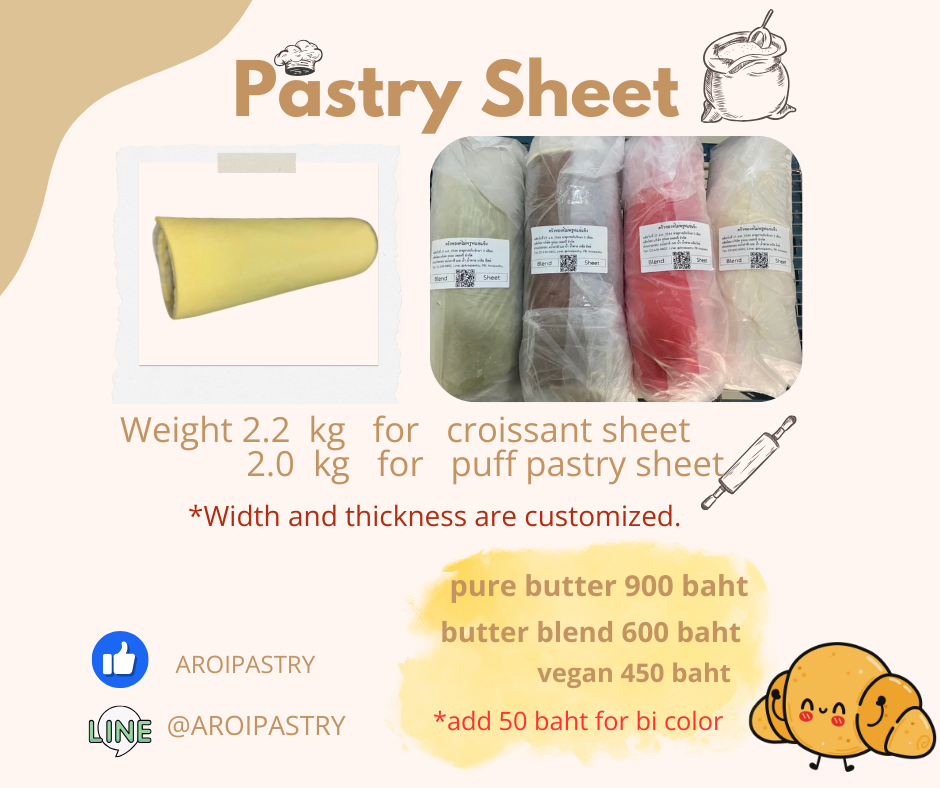 Pastry Sheet